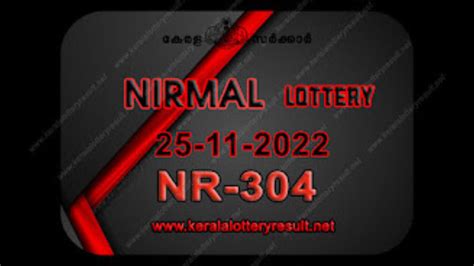 nirmal lottery result today|Kerala Lottery Nirmal NR 304 Result Today: Check Website and Prize List.
